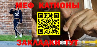 кокаин Малоярославец