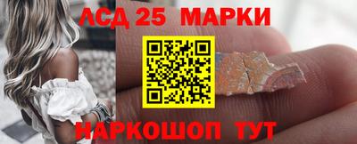 COCAINE Мариинск