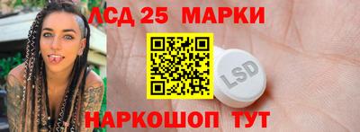 COCAINE Мариинск