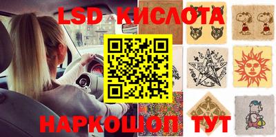 COCAINE Мариинск