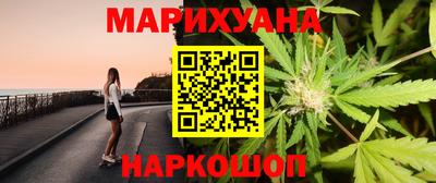 COCAINE Мариинск