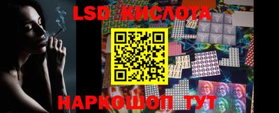 COCAINE Мариинск