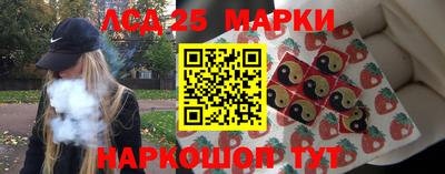COCAINE Мариинск
