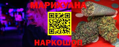 COCAINE Мариинск