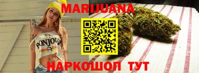 кокаин Малоярославец