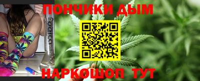 COCAINE Мариинск