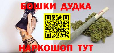 кокаин Малоярославец