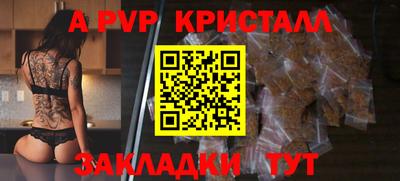 кокаин Малоярославец