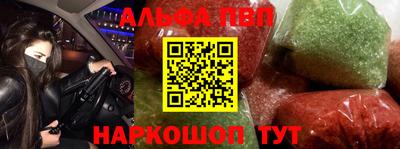 кокаин Малоярославец