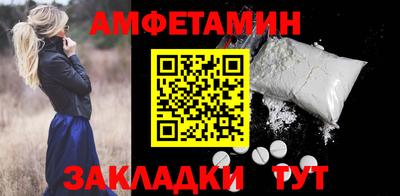 кокаин Малоярославец