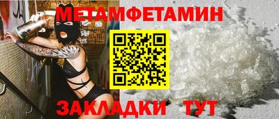 кокаин Малоярославец