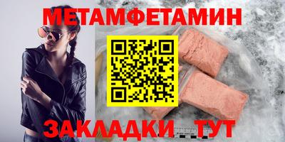 кокаин Малоярославец
