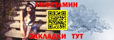 кокаин Малоярославец