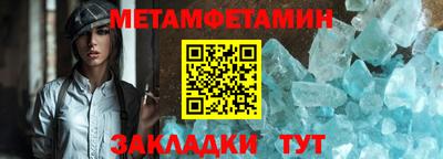 COCAINE Мариинск
