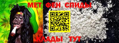 кокаин Малоярославец