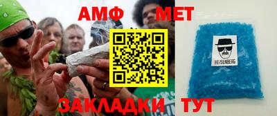 кокаин Малоярославец