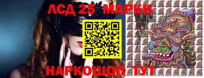 COCAINE Мариинск