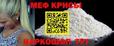 COCAINE Мариинск