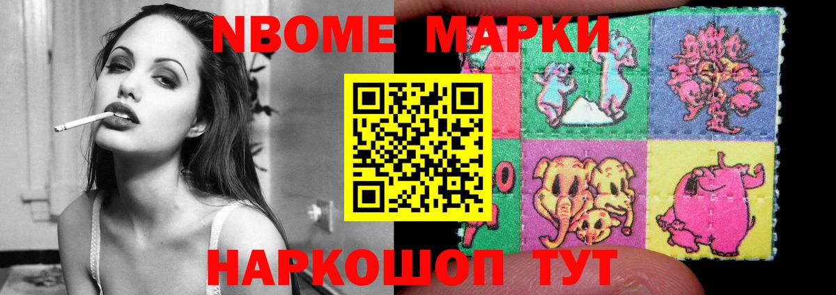 ЛСД экстази ecstasy  LSD-25 экстази ecstasy  Вход с VPN  Чайковский 